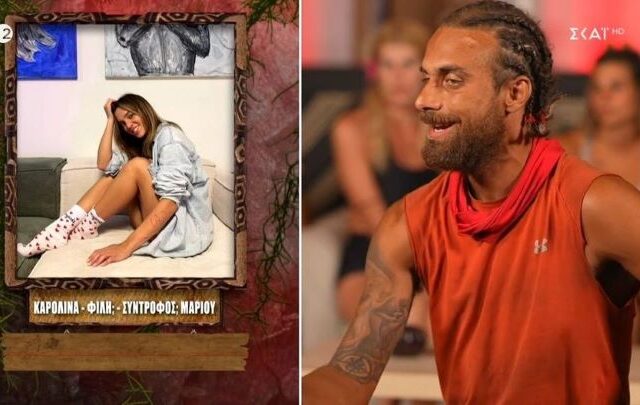 Survivor All Star: Το μήνυμα της Καρολίνας Καλύβα στον Μάριο Πρίαμο – “Σε βλέπω να λάμπεις”
