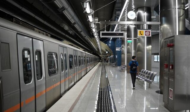 Μετρό: Κλειστοί και οι σταθμοί “Ομόνοια” και “Μοναστηράκι”