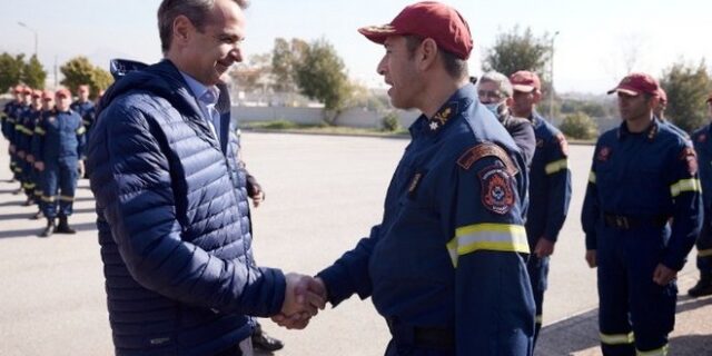 Μητσοτάκης στα στελέχη της ΕΜΑΚ: “Μας κάνατε περήφανους στην Τουρκία”