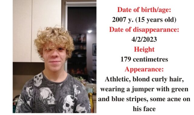 Missing alert για την εξαφάνιση 15χρονου στη Λιθουανία