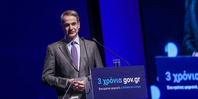 Μητσοτάκης: “Θα ήθελα όσοι πολίτες ζουν εκτός Ελλάδος να ψηφίζουν ηλεκτρονικά”