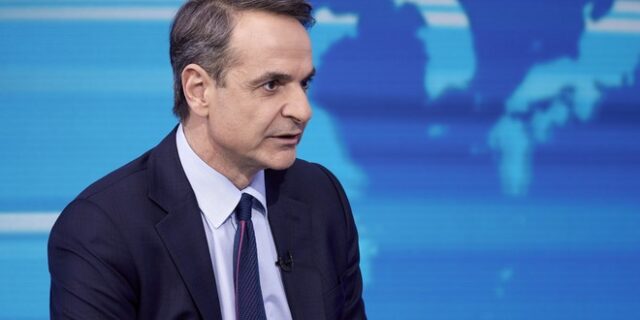 Μητσοτάκης: Ο Τσίπρας θα επιχειρήσει να κάνει “κυβέρνηση ηττημένων”