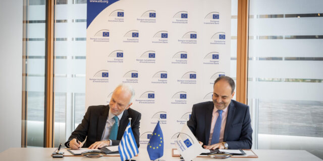 ΕΤΕπ – Motor Oil Hellas: Συμφωνία χρηματοδότησης για ανάπτυξη δικτύου σταθμών φόρτισης ηλεκτρικών οχημάτων