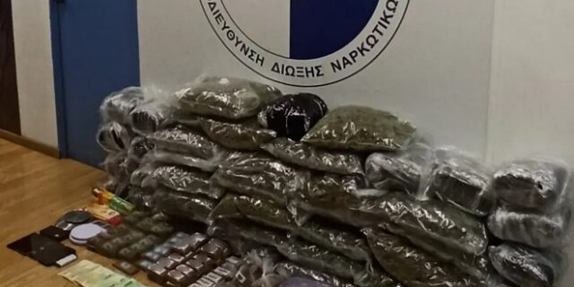Εξαρθρώθηκε εγκληματική οργάνωση διακίνησης μεγάλων ποσοτήτων κοκαΐνης και άλλων ναρκωτικών