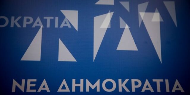 ΝΔ σε Πολάκη – Σπίρτζη: “Με το άγριο και με κολλημένους, πολλή Δημοκρατία μυρίζει”