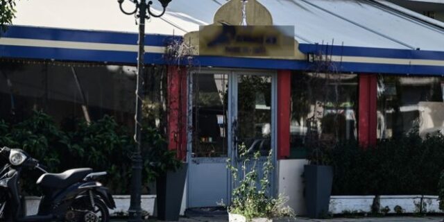 Νέα Ιωνία: Ταυτοποιήθηκαν 4 από τους 7 για τον θάνατο του 37χρονου – Συμμορία με έδρα τα Σεπόλια