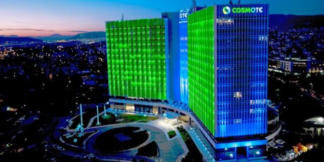 Αποτελέσματα Ομίλου OTE για το Δ’ Τρίμηνο και το έτος του 2022