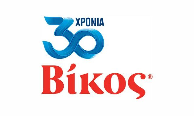 Βίκος Α.Ε.: Άλλη μία χρονιά στο πλευρό της Ελληνικής Ομοσπονδίας Αθλητισμού Κωφών