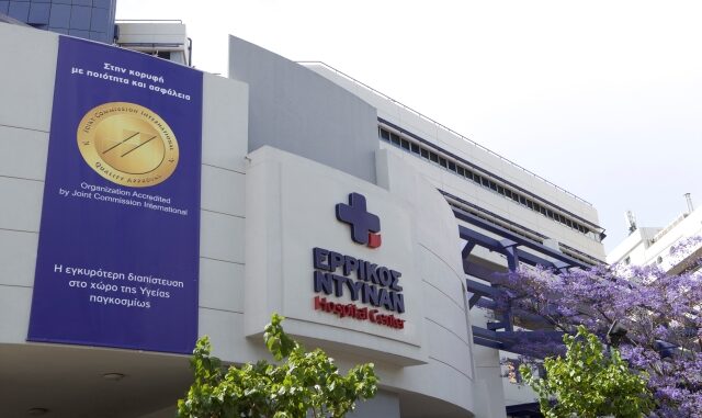 Ερρίκος Ντυνάν: Ενισχύει τα υφιστάμενα προνόμια στις Ασφαλιστικές εταιρείες