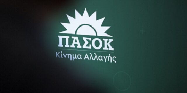 Το ΠΑΣΟΚ έχει παγιδευτεί, γιατί φοβάται να πει με ποιον θα πάει…