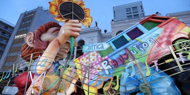 Πατρινό Καρναβάλι: Όλα έτοιμα για τη μεγάλη παρέλαση – 90 περιστατικά ακραίας μέθης