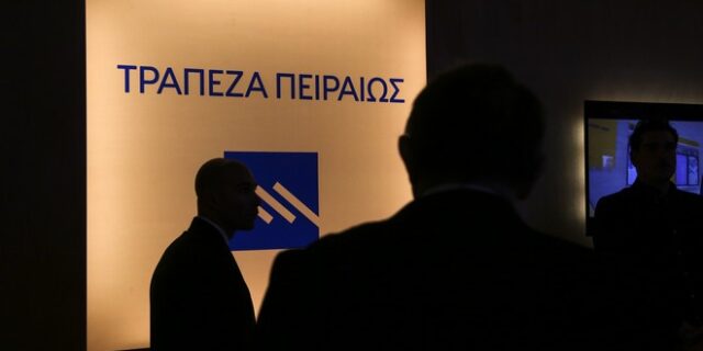 Natech: Άντληση 10 εκατ. ευρώ μέσω ομολόγου