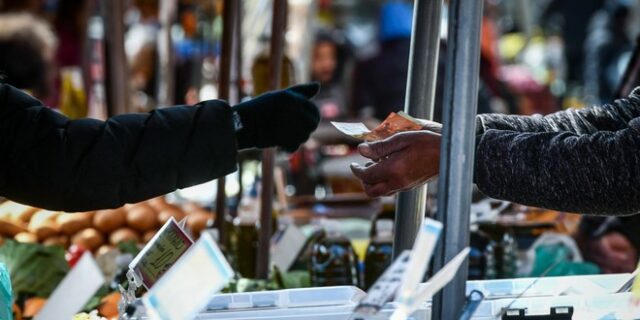 Eurostat: Στο 7,3% ο πληθωρισμός στην Ελλάδα τον Ιανουάριο
