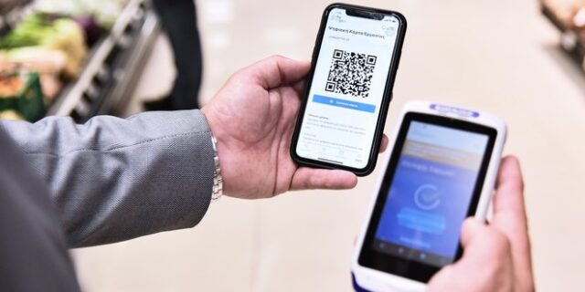 ΒΕΑ: Σε εκτόξευση του διοικητικού κόστους οδηγεί η ψηφιακή κάρτα εργασίας