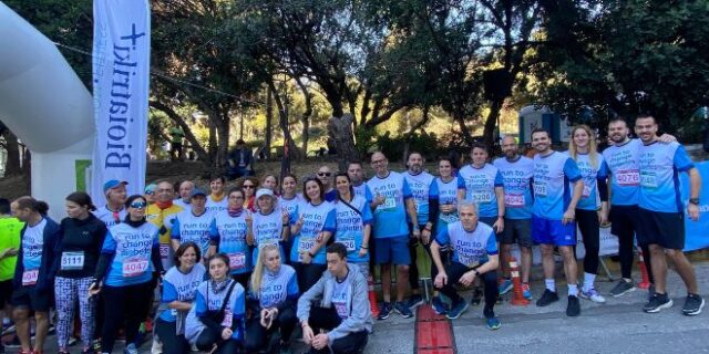 Η «Τρέχουμε για να αλλάξουμε το Διαβήτη / Run to Change Diabetes» της Novo Nordisk Hellas συμμετείχε στο Lycabettus Run 2023