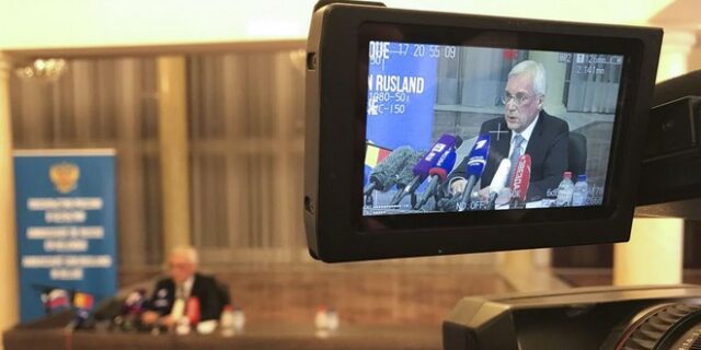 Ρωσία: Ετοιμάζει αντίποινα στην ΕΕ αν προχωρήσει η κατάσχεση ρωσικών πόρων