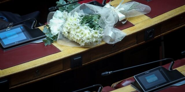 Νεκτάριος Σαντορινιός: Την Τετάρτη η κηδεία του βουλευτή του ΣΥΡΙΖΑ – Η επιθυμία της οικογένειας