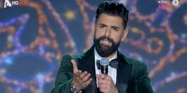 J2US: Χαμός στο Twitter με τον Σαρμπέλ – Ο σέξι χορός, το playback και το “Είσαι το ταίρι μου”