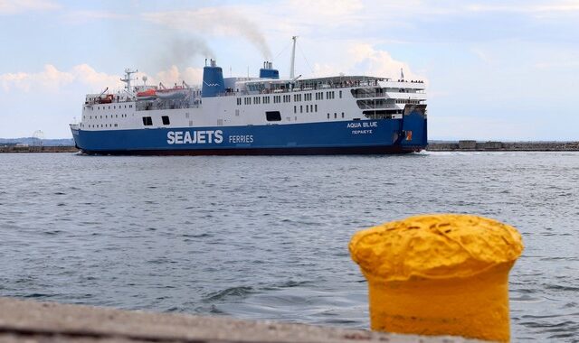 Ένα νέο ίδρυμα για τις σοβαρές ανάγκες των νησιών του Αιγαίου από τη SeaJets