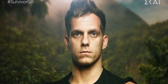 Survivor All Star: Με πόσα χρήματα αποχώρησε ο Κρις Σταμούλης