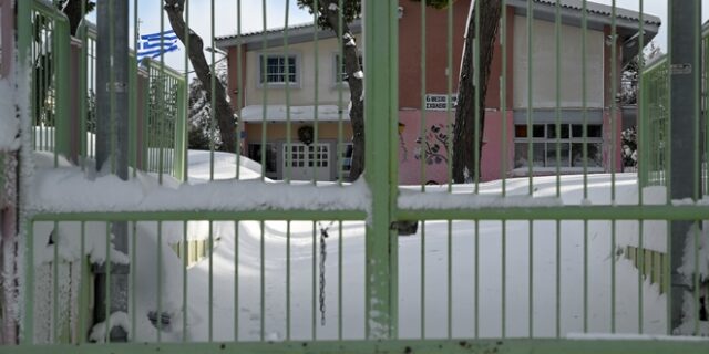 Κακοκαιρία Μπάρμπαρα: Τι θα γίνει με τα σχολεία – Πότε αναμένονται οι ανακοινώσεις