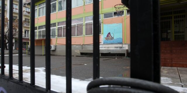 Σχολεία: Στις 10:00 ανοίγουν σε Αγία Παρασκευή και Χολαργό