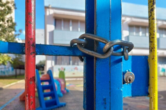 Σχολεία: Σε ποιες περιοχές της Αττικής θα παραμείνουν κλειστά την Παρασκευή