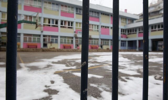 Σχολεία: Σε ποιες περιοχές παραμένουν κλειστά σήμερα λόγω της κακοκαιρίας