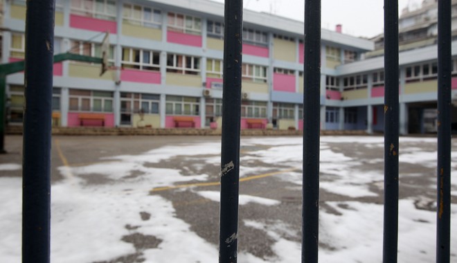 Σχολεία: Σε ποιες περιοχές παραμένουν κλειστά σήμερα λόγω της κακοκαιρίας