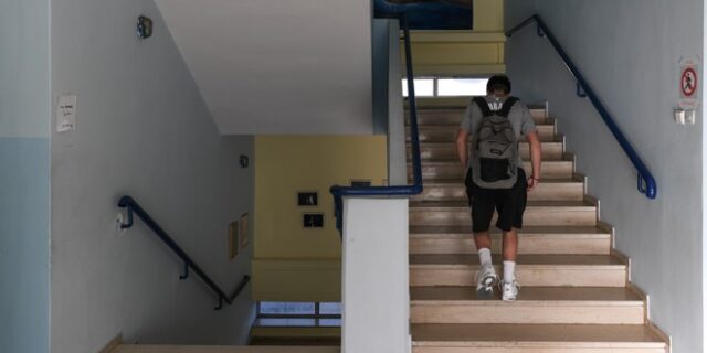 Βόλος: Εισαγγελική έρευνα για το ακραίο περιστατικό bullying σε σχολείο του Αλμυρού