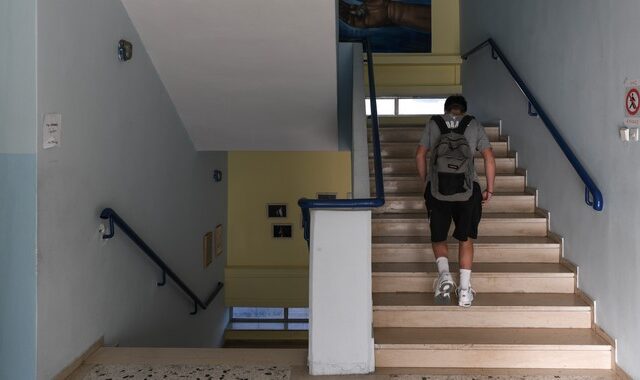 Βόλος: Εισαγγελική έρευνα για το ακραίο περιστατικό bullying σε σχολείο του Αλμυρού