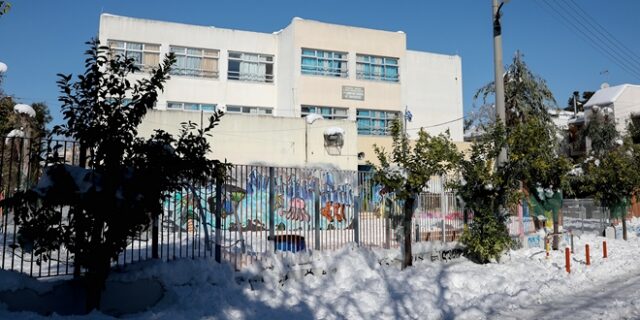 Κακοκαιρία: Κλειστά και σήμερα τα σχολεία σε αρκετές περιοχές – Πού θα γίνει τηλεκπαίδευση