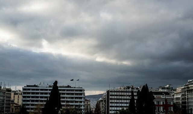 Καιρός Αθήνα: Τοπικές νεφώσεις την Τρίτη