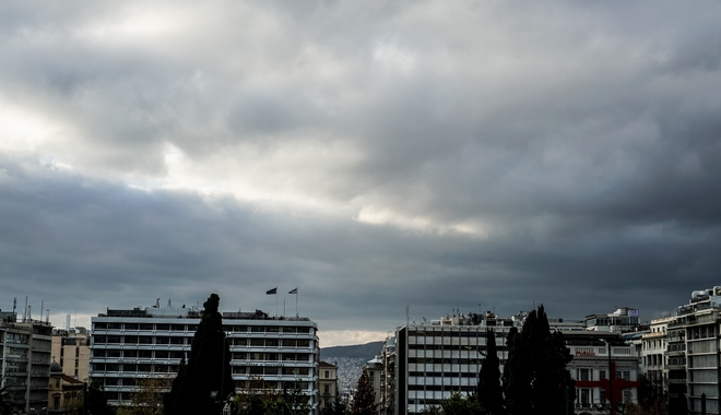 Καιρός Αθήνα: Τοπικές νεφώσεις την Τρίτη