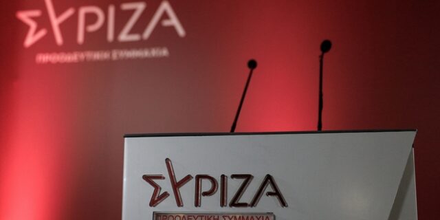 ΣΥΡΙΖΑ: Ερώτηση 41 βουλευτών για την απώλεια θέσεων εργασίας στη ΔΕΠΑ Υποδομών μετά την αποκρατικοποίησή της