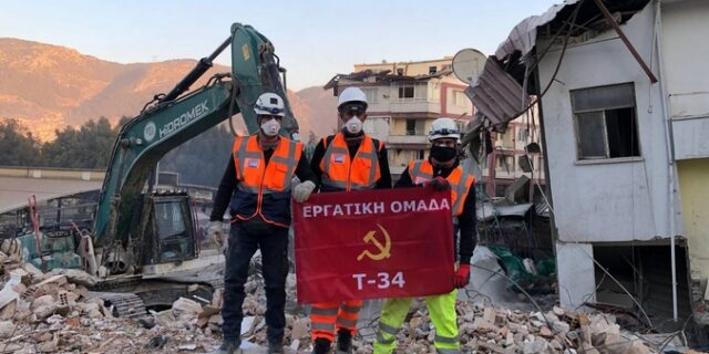 Τουρκία: Προσήχθησαν από την αντιτρομοκρατική τρεις Έλληνες εθελοντές