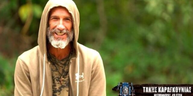 Survivor All Star – Τάκης Καραγκούνιας: “Μου αρέσει η Ελευθερία Ελευθερίου, ποτέ δεν ξέρεις”
