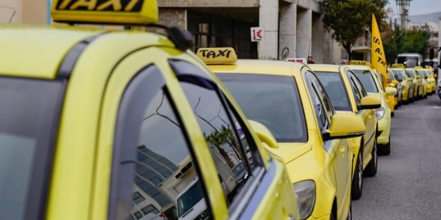 Ταξί: Στάση εργασίας σήμερα – Ποιες ώρες δεν θα δουλέψουν