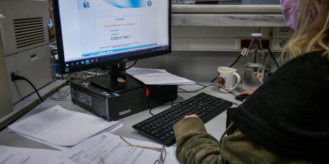 Επίδομα εργασίας: Άνοιξε η πλατφόρμα – Ποιοι το δικαιούνται