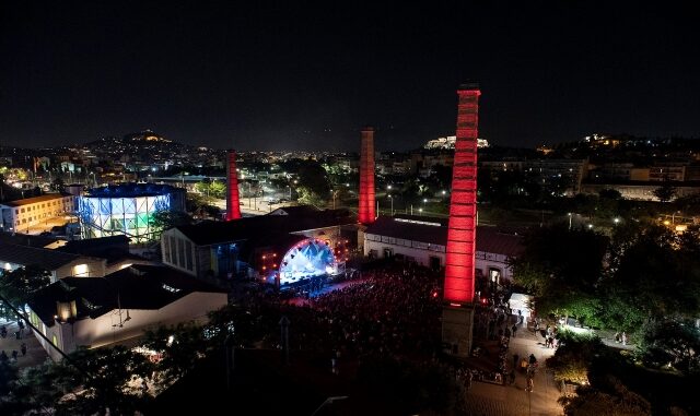 22nd Athens Jazz: Open Call για την ανάδειξη ελληνικών μουσικών σχημάτων
