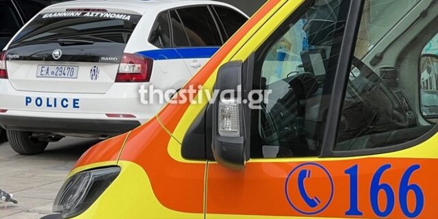 Θεσσαλονίκη: Αμερικανός βρέθηκε νεκρός σε ξενοδοχείο