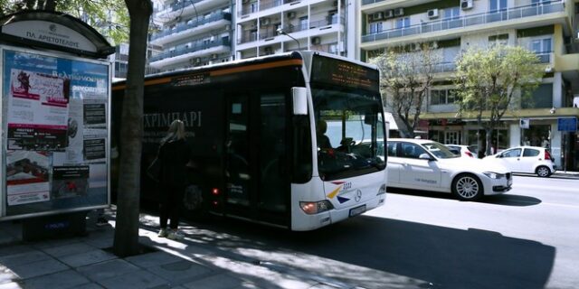 Η οπαδική βία συνεχίζεται στη Θεσσαλονίκη: Άγριος ξυλοδαρμός φοιτητών σε λεωφορείο
