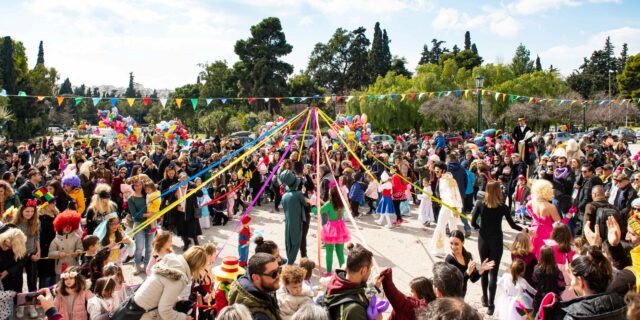 Η Αθήνα ζει στον ρυθμό της Αποκριάς – Δωρεάν εκδηλώσεις από Τσικνοπέμπτη έως Καθαρά Δευτέρα
