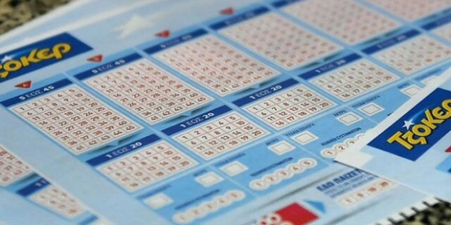 Δεν θα πιστεύετε πόσους μεγάλους νικητές έχει αναδείξει το ΤΖΟΚΕΡ μέσα στον Ιανουάριο