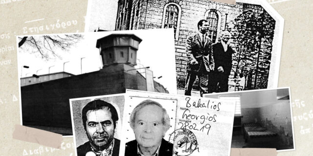 “Έφτασα στα πρόθυρα της τρέλας” – Η απίστευτη ιστορία ενός Έλληνα στα κάτεργα της Στάζι