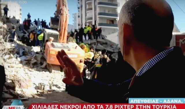Σεισμός στην Τουρκία: Η στιγμή που άνδρας ανασύρεται ζωντανός σε τηλεοπτική σύνδεση – Συγκλονιστικό βίντεο