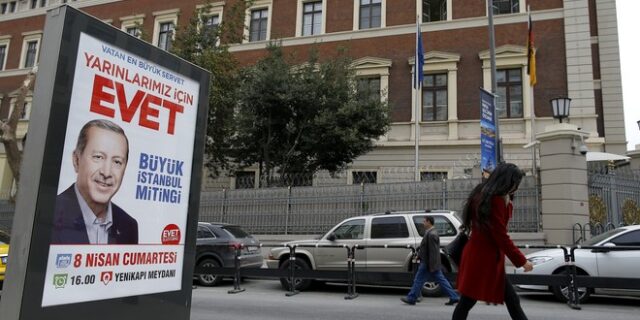 Τουρκία: Έκλεισε προσωρινά το γερμανικό προξενείο στην Κωνσταντινούπολη λόγω απειλής για επίθεση