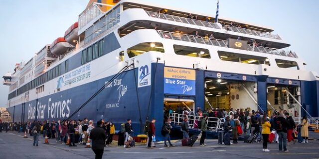 Ε.Β.Ε.Π.: “Καμπανάκι” για ακτοπλοΐα, λιμάνια, θαλάσσιο τουρισμό