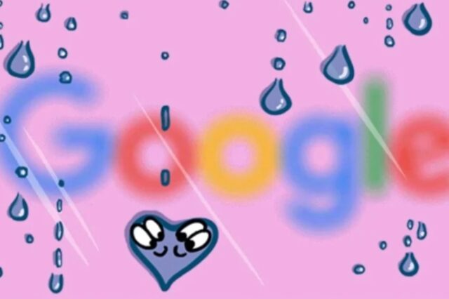 Άγιος Βαλεντίνος: Το doodle της Google για την ημέρα των ερωτευμένων