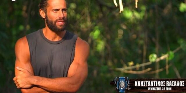 Survivor All Star – Κωνσταντίνος Βασάλος: “Όλοι από το παιχνίδι θα κάνουν σχέση, εγώ έκανα την αρχή”